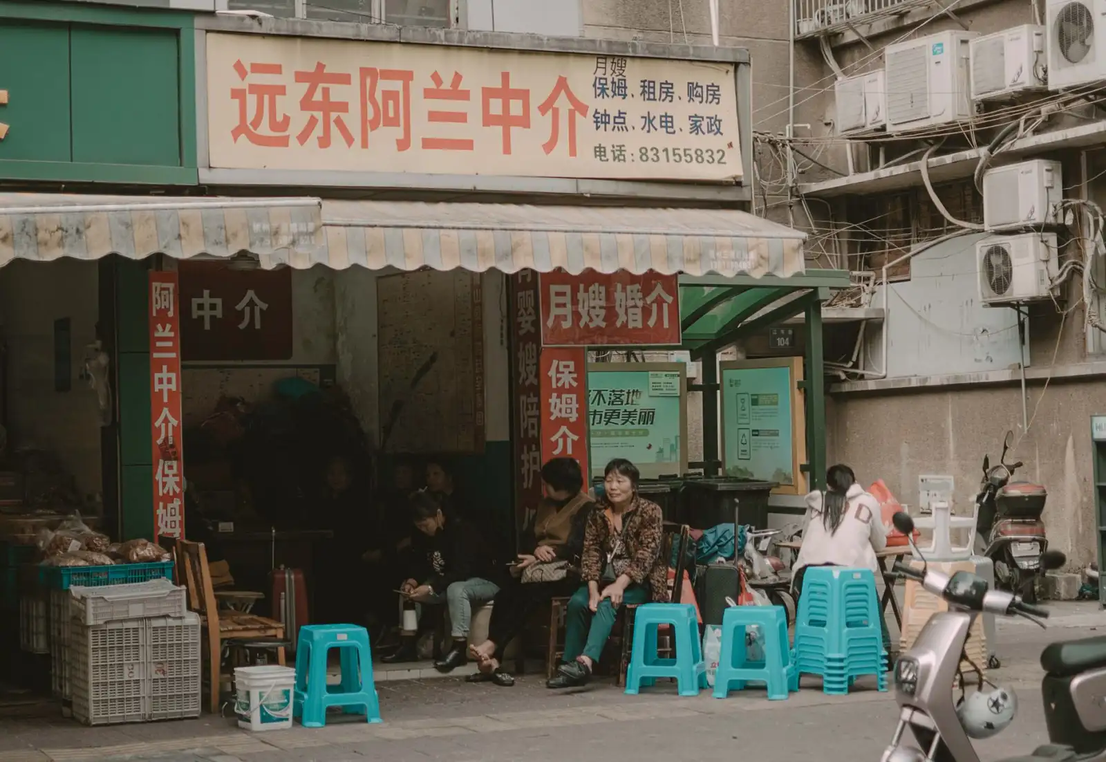 2024年市场拓展增长顾问服务对比：策略与执行效果分析